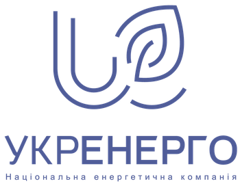НЕК Укренерго